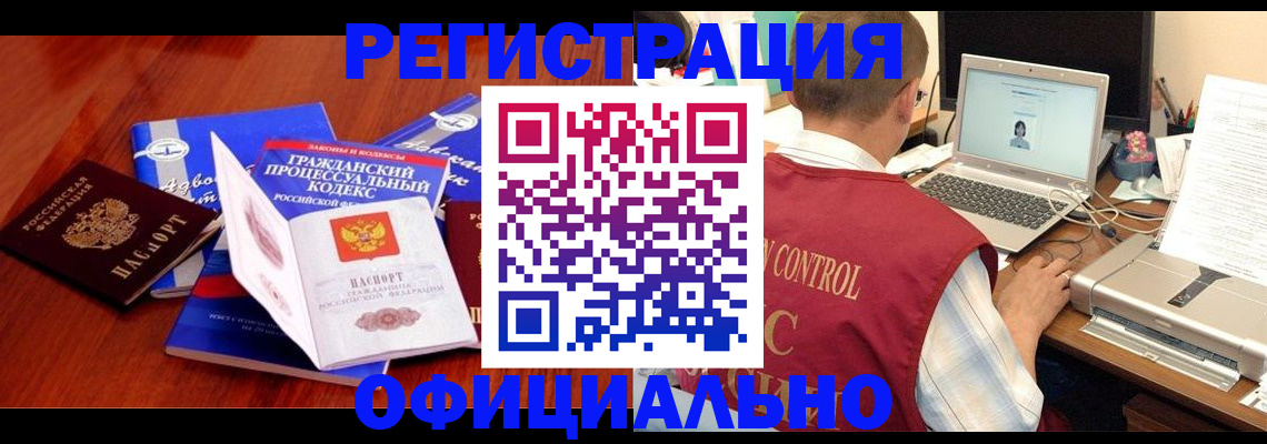 форма 3 в Оби